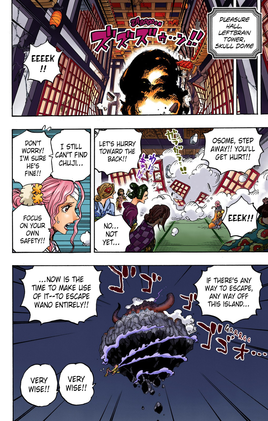 One Piece Digital Colored Chapter 1034 image 02